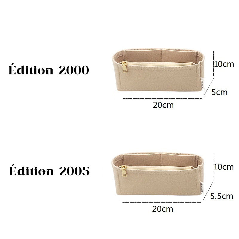 Prada bag organizer - Hobo (2000 and 2005 edition)